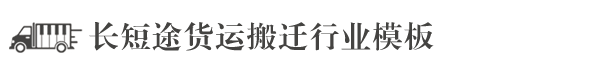 华体汇·体育(中国)官方网站-网页版登录入口